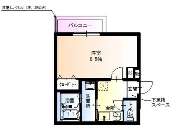 フジパレス十三の物件間取画像